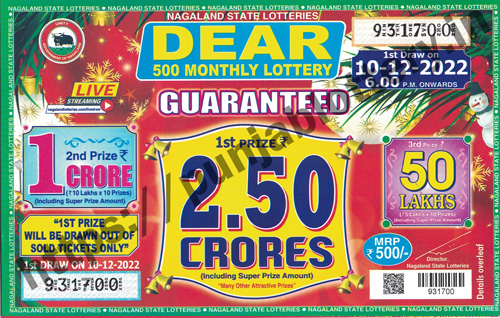 Buy Online Nagaland State Dear 500 Monthly Lottery 10-12-2022
